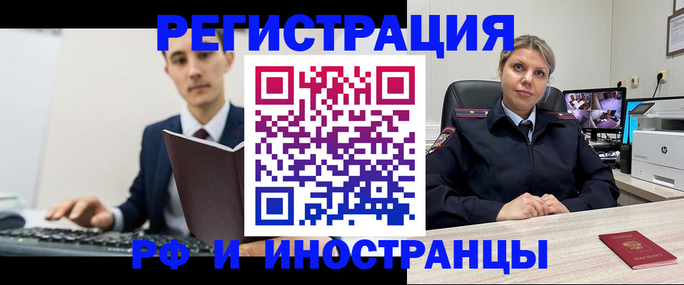 регистрация для дет. сада в Юрьев-Польском