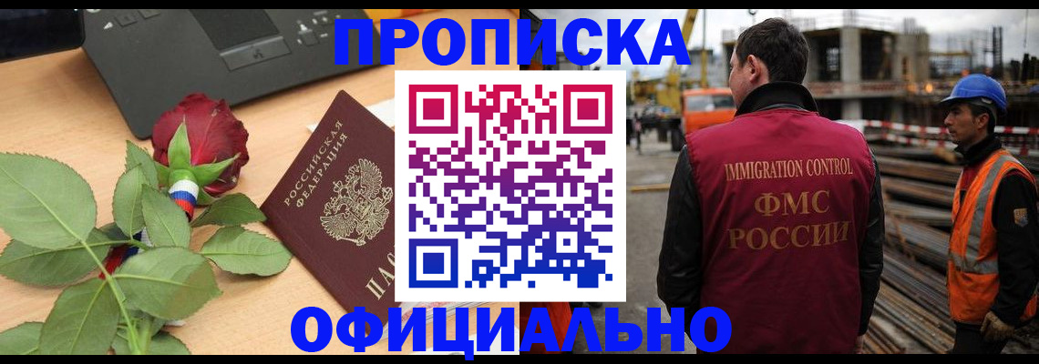 форма 3 в Юрьев-Польском